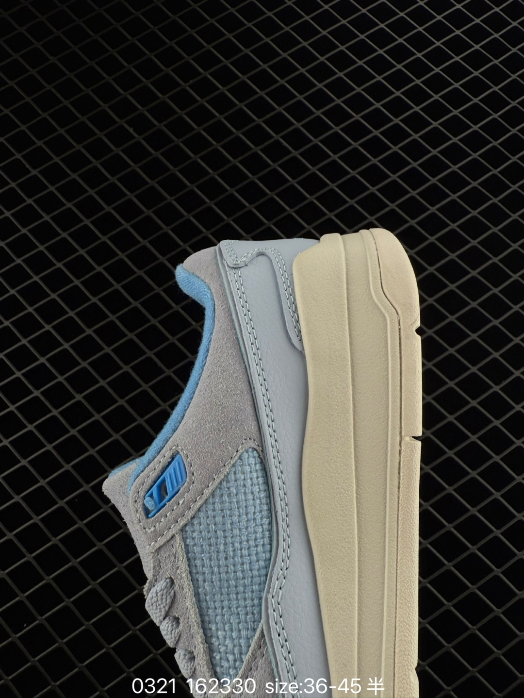 Who Decides War x Nike Jordan FLIGHT COURT ATE